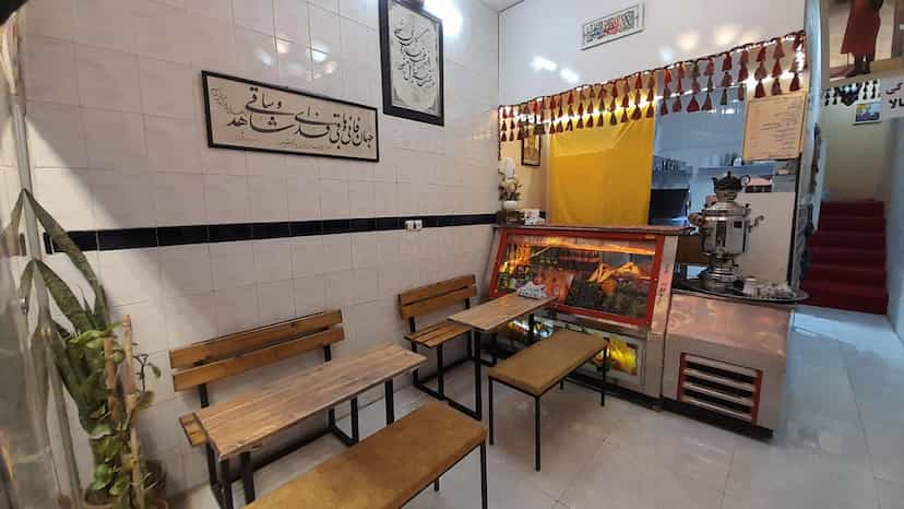 عکس کافه صبحانه چمنی کوی فرهنگیان نیشابور