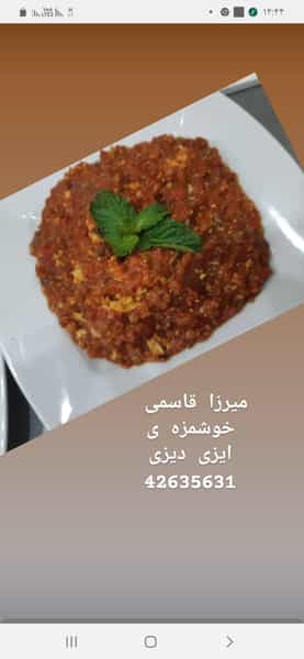 عکس رستوران ایزی دیزی در مسکونی سپاه نیشابور