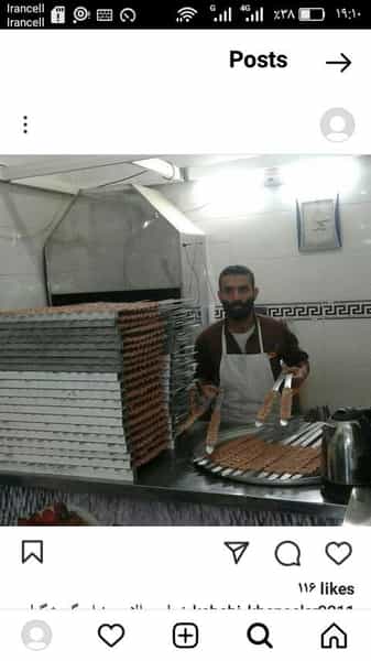 عکس کباب و حلیم نجفی در مرتضی آباد نیشابور