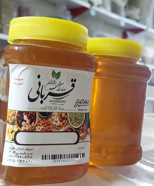 عکس ادویه و خشکبار قربانی در جعفر آباد سبزوار