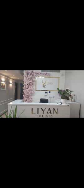 عکس کلینیک زیبایی لیان میدان باغات نیشابور