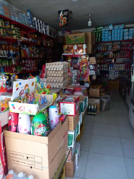 عکس سوپر مارکت شریفی در شهر نسیم شهر