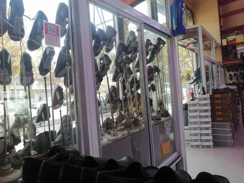 عکس فروشگاه کفش پروانه در کشتار گاه نیشابور
