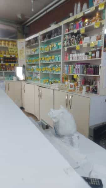 عکس عطاری شفا (احیای طب اسلامی کاشان) در انقلاب کاشان
