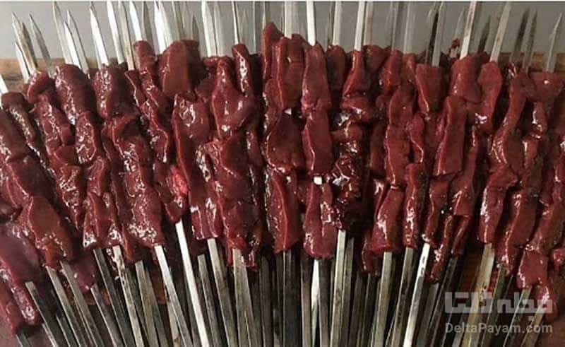 عکس کبابی نسیم در شهر نسیم شهر
