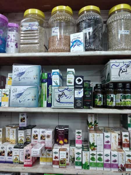 عکس عطاری عباسی میدان کهنه کاشان