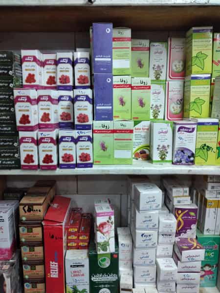 عکس عطاری عباسی میدان کهنه کاشان