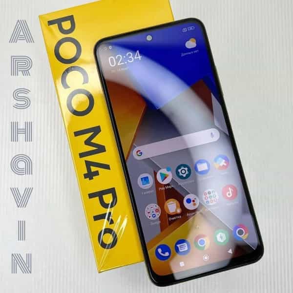 عکس آرشاوین رایانه در شهر نسیم شهر