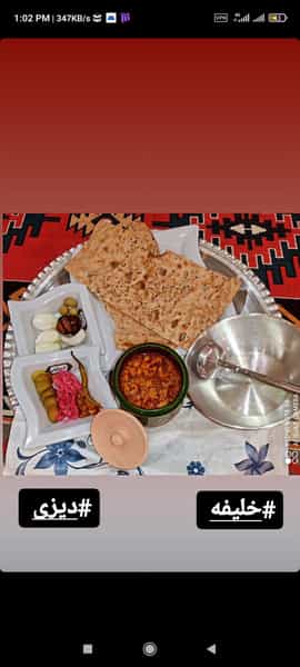 عکس کافه رستوران سنتی خلیفه در کاشانی تربت حیدریه