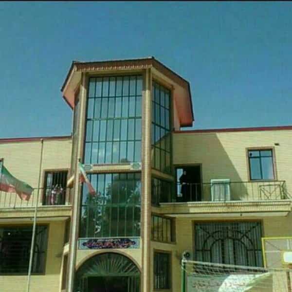 عکس دبستان دخترانه موعود در مالک اشتر سیرجان
