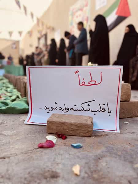 عکس دبیرستان سیرت فاطمی در صادقی سیرجان