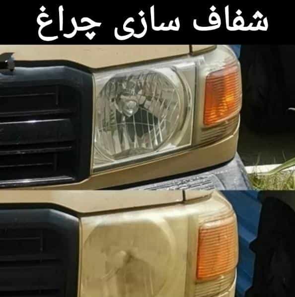 عکس صافکاری و نقاشی ریکاوری خودرو در هجرت سیرجان