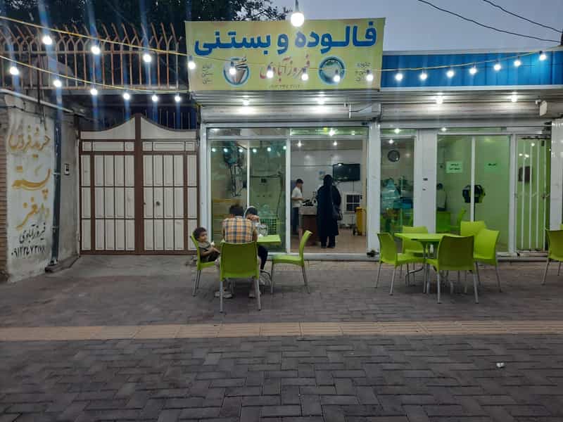 عکس بستنی فالوده فیروزآبادی در امام رضا سیرجان