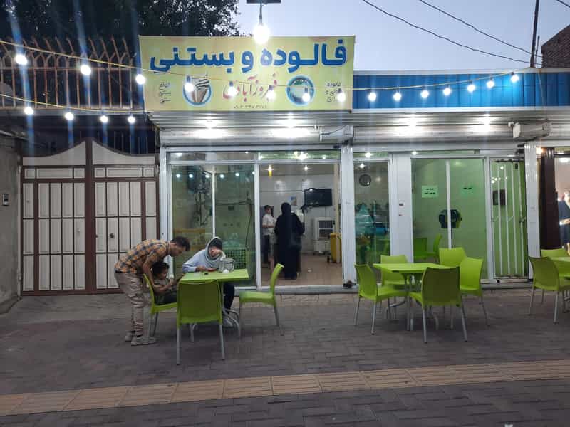 عکس بستنی فروشی فیروزآبادی در امام رضا سیرجان