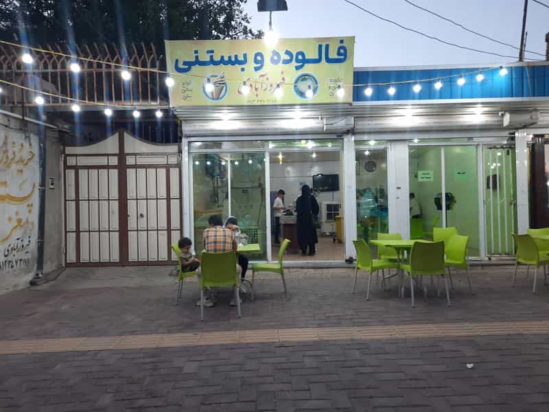 عکس بستنی فروشی فیروزآبادی در امام رضا سیرجان