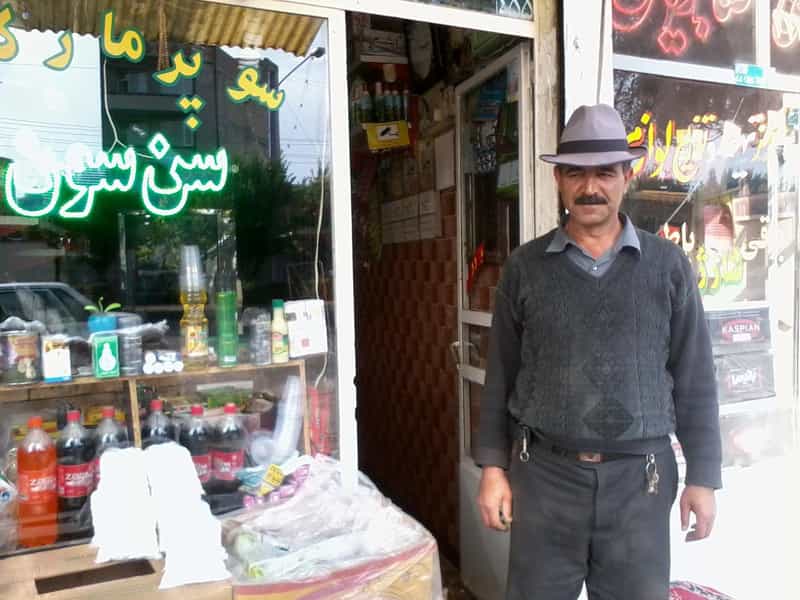 عکس سوپر مارکت السون در میکاییل آباد مراغه