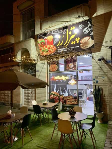 عکس پیتزا رُز در ربط خوی