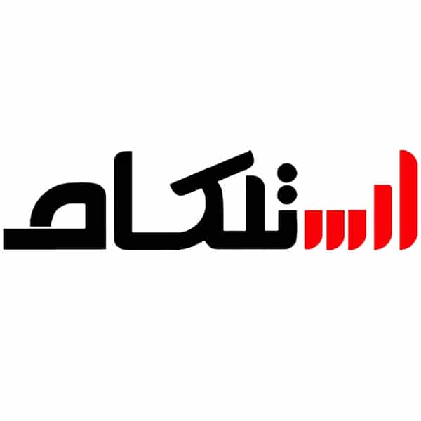 عکس ارس تلکام در کامرانیه خوی