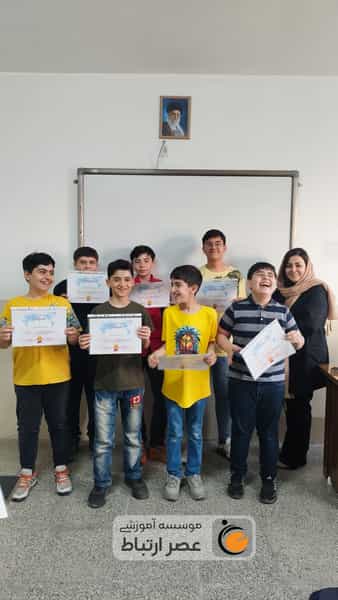 عکس آموزشگاه عصر ارتباط خوی در قطور خوی