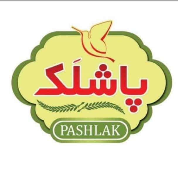 عکس کارگاە تولیدی ترشیجات و شوریجات حیدری (پاشلک) در شهر بوکان