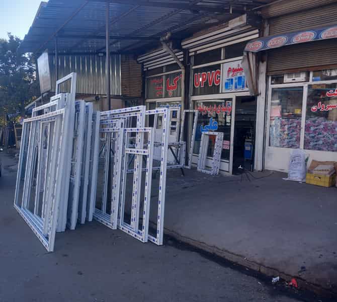 عکس تولیدی درب و پنجره upvcو توری پنجره علی عبداله زاده در شهر بوکان