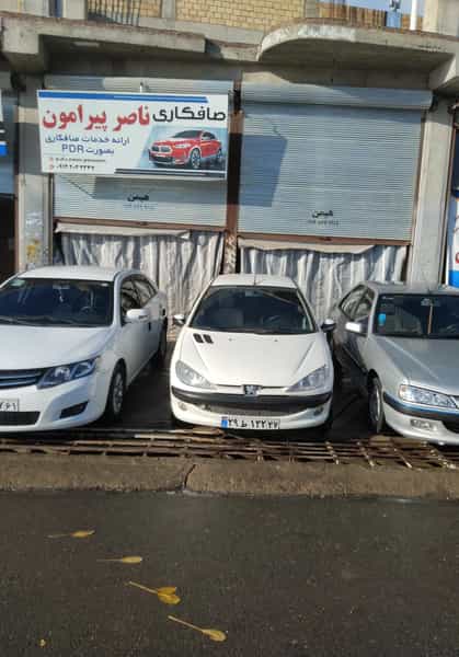 عکس صافکاری بدون رنگ ناصر پیرامون در شهر بوکان