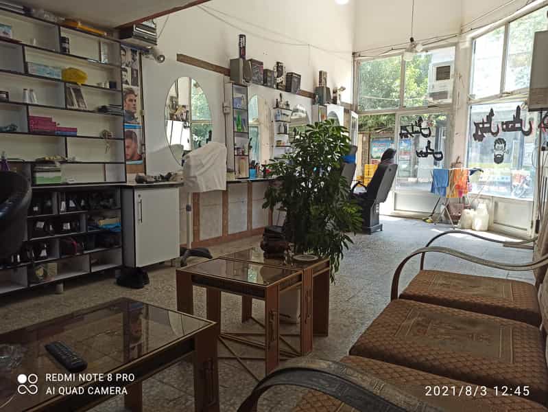 عکس پیرایش رومانس در شهر بوکان