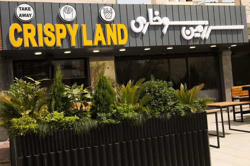 عکس سرزمین سوخاری دکتر حسابی شاهین شهر در خبرنگار شاهین‌شهر