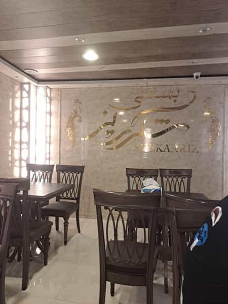 عکس بستنی شکرریز در پاقیان کاشان