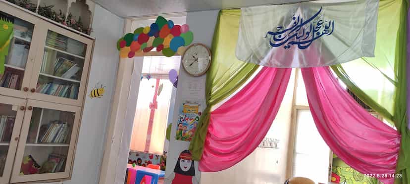 عکس مهد و پیش دبستانی قرآنی کوثر کوی گریجه کاشان