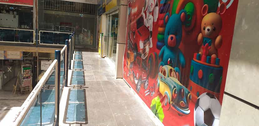 عکس پاساژ سپاهان در خبرنگار شاهین‌شهر