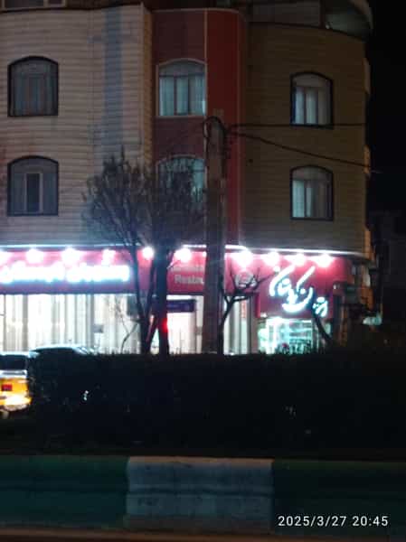 عکس رستوران کردستان در شهر سقز