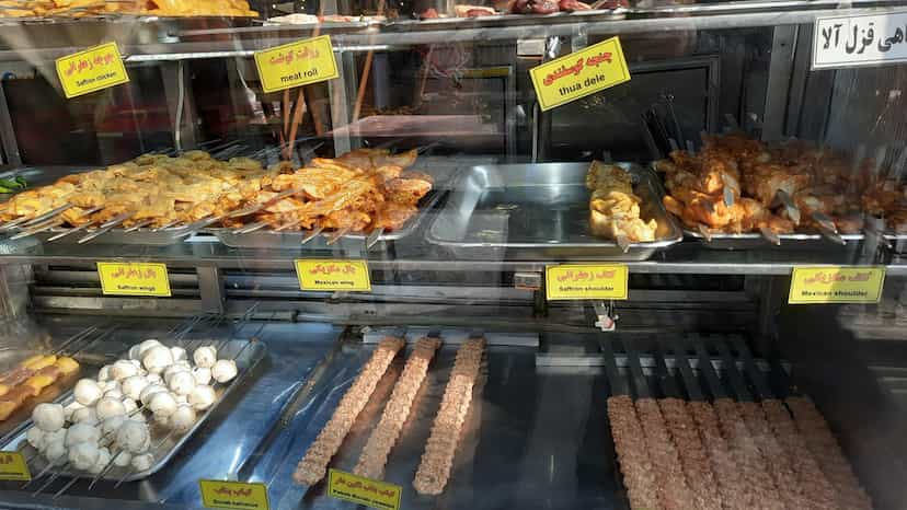 عکس غذا خوری و رستوران زانست در شهر سقز