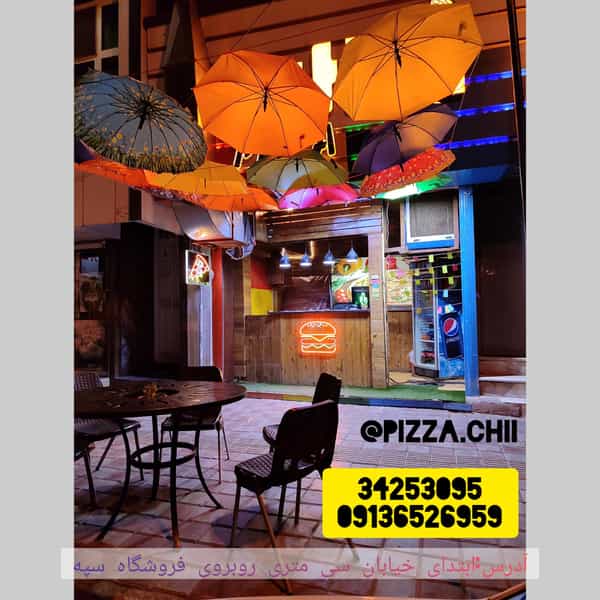 عکس پیتزاچی در مطهری 