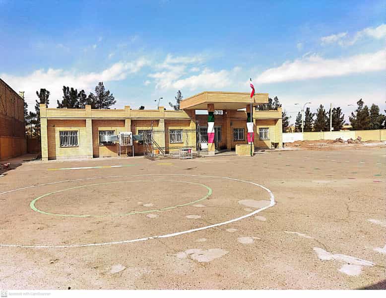 عکس دبستان دکتر رحمتی در امام علی رفسنجان
