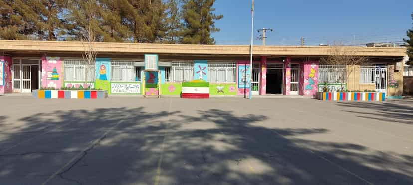 عکس دبستان شهید صباغ در شریعتی رفسنجان