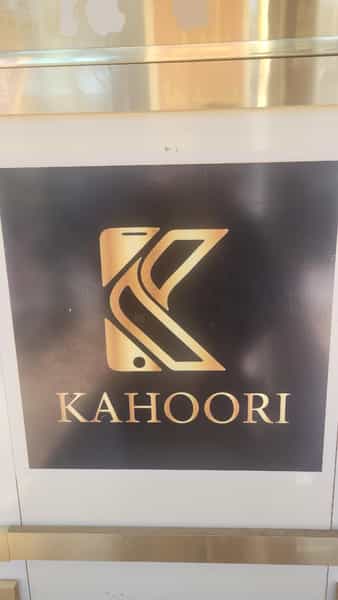 عکس موبایل کهوری در شریعتی رفسنجان