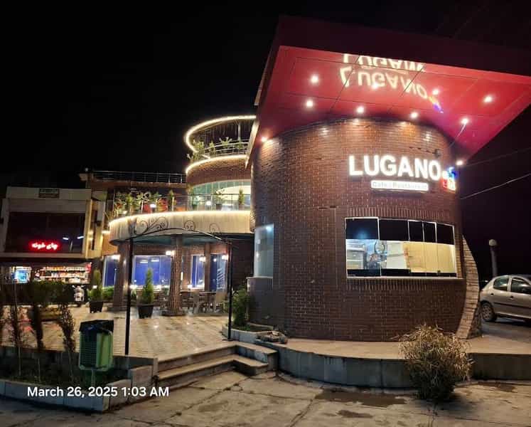 عکس کافه رستوران لوگانو شهرک جهاد گنبد کاووس