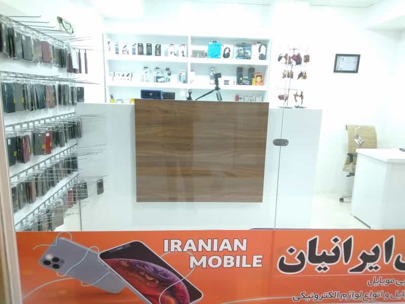 عکس تعمیرات و لوازم جانبی موبایل ایرانیان در ملانفس گنبد کاووس
