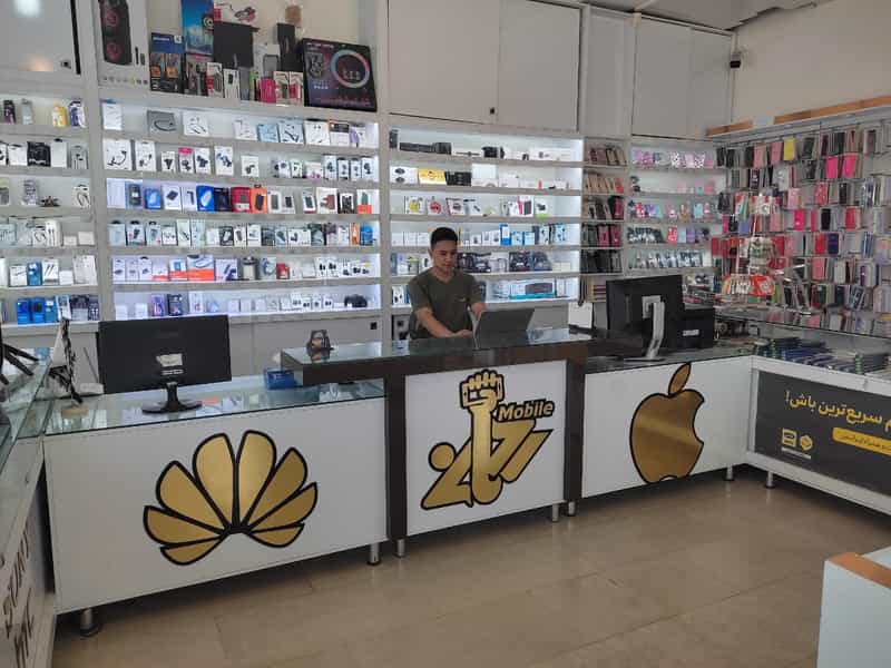 عکس تامین کننده قطعات موبایل ایلیا در ملانفس گنبد کاووس