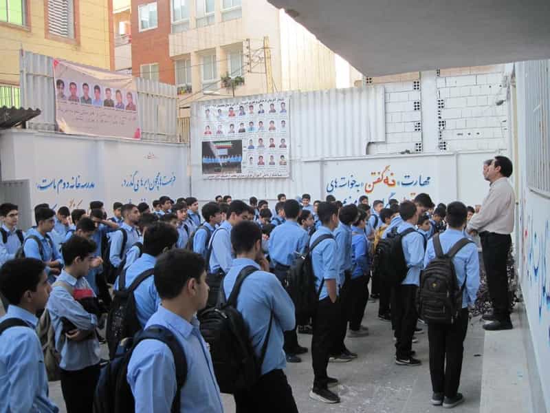 عکس دبیرستان غیردولتی دوره اول پسرانه فارابی در ملاقاتی گرگان