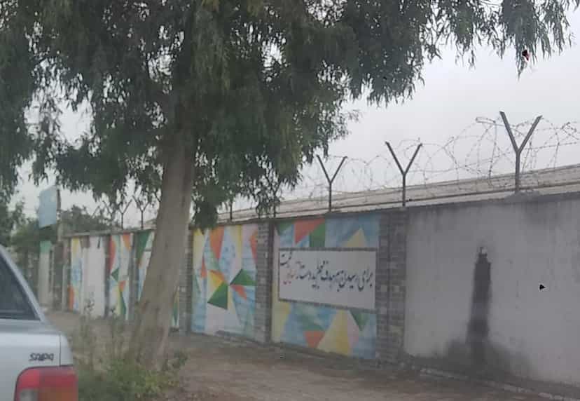 عکس مرکز آموزش متوسطه دوره اول فرزانگان تیزهوشان در مولوی گرگان