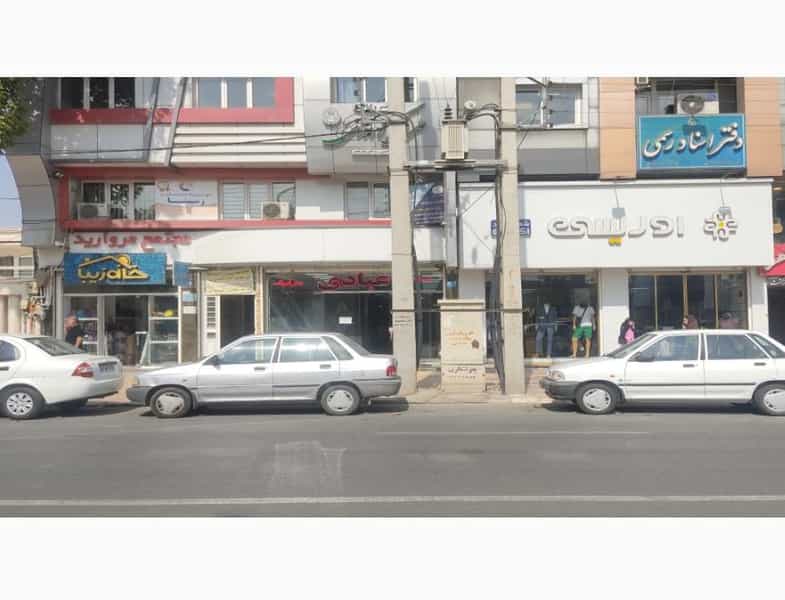 عکس کلینیک پوست و مو دکتر رئوف کرد در ملانفس گنبد کاووس