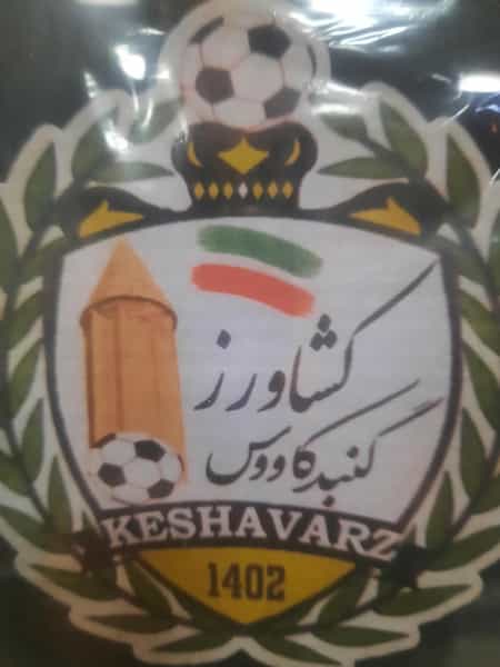 عکس باشگاه کشاورز گنبد کاووس در پلی حاجی گنبد کاووس