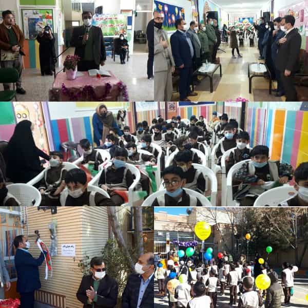 عکس دبستان پسرانه میثاق دوره اول و دوم در چنارسوخته شاهرود