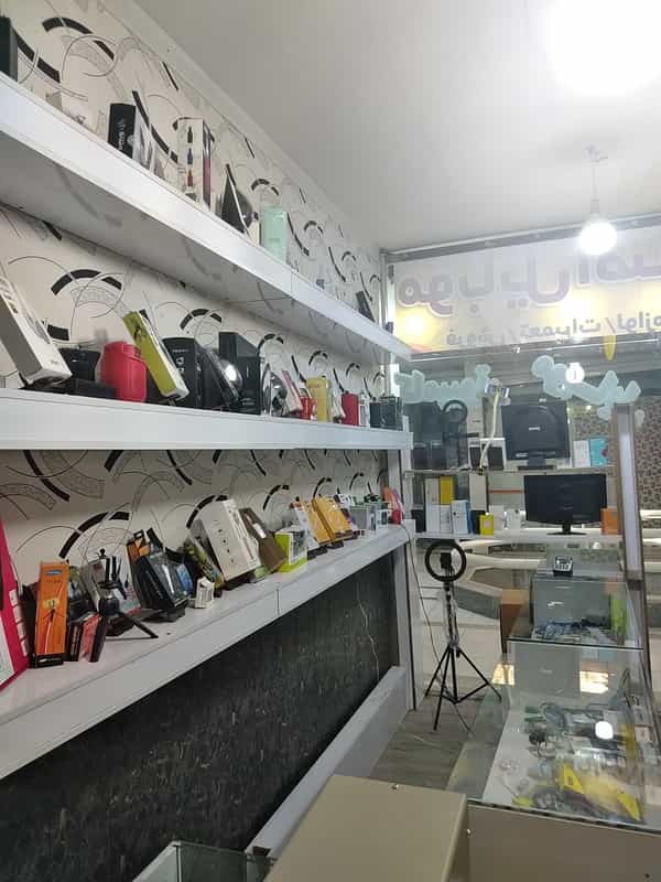عکس موبایل اصلی مرودشت در کارخانه قند مرودشت مرودشت