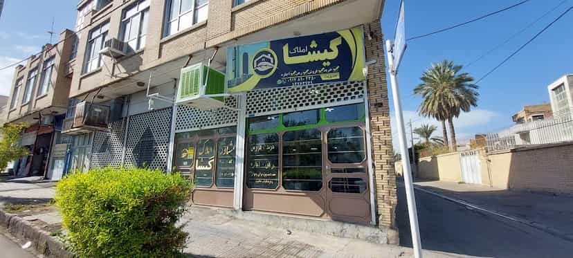 عکس املاک گیشا در مهدیه جهرم