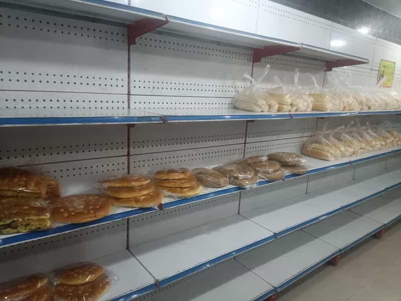 عکس نان فانتزی تک در گازران جهرم