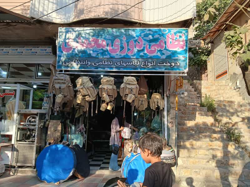 عکس نظامی دوزی محمدی در شهر مریوان