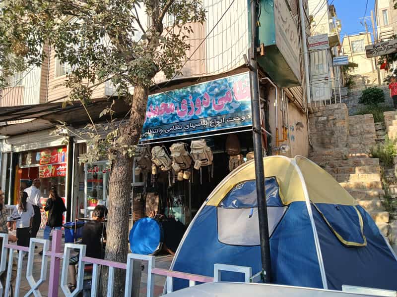 عکس نظامی دوزی محمدی در شهر مریوان